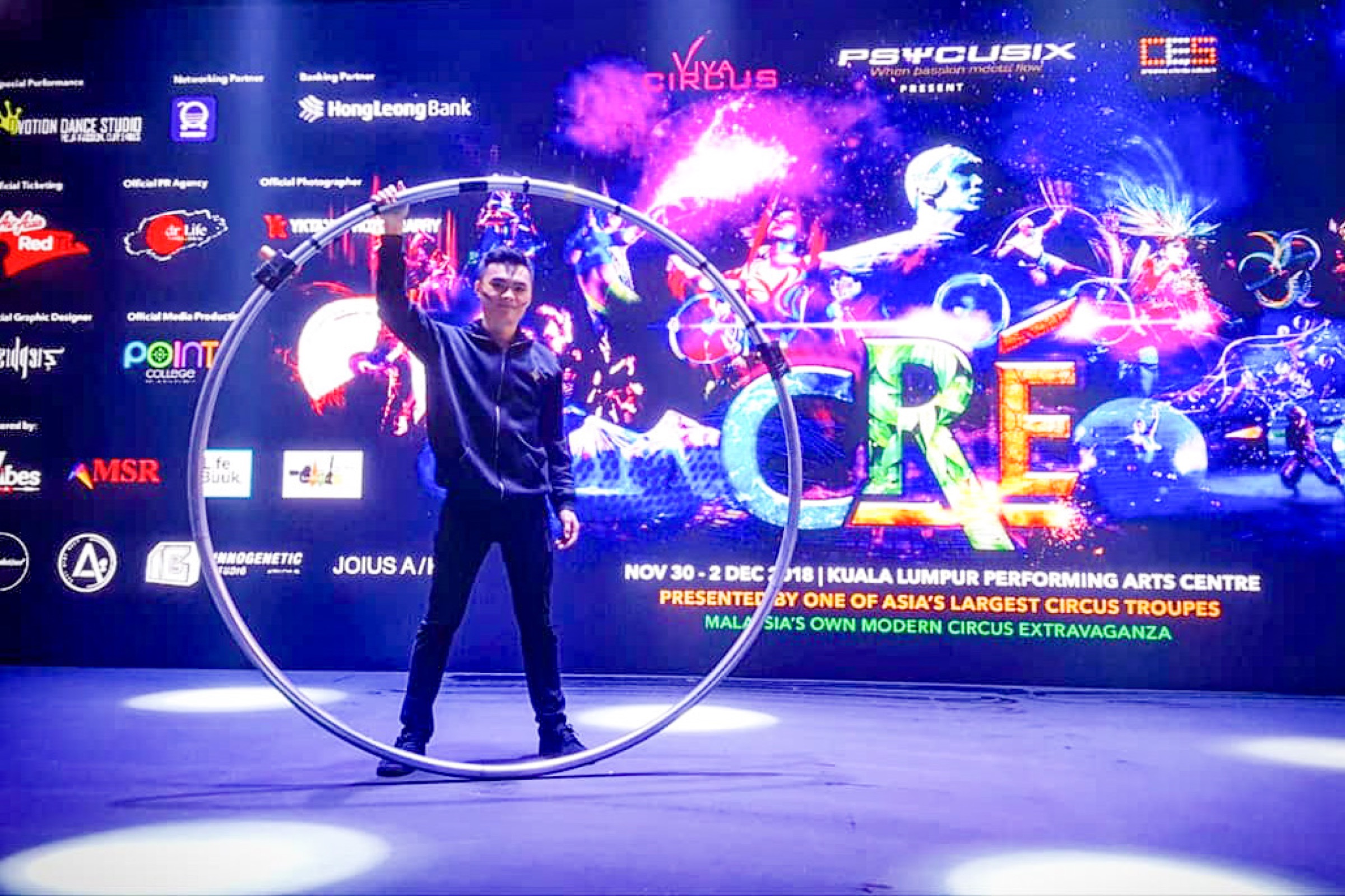 2018 Corporate event
